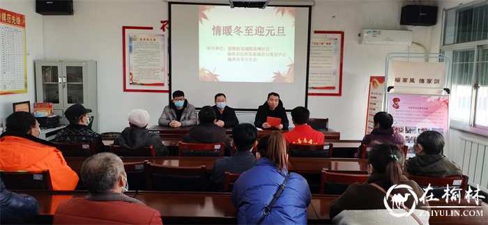 鼓楼街道城隍庙滩社区党支部：聚焦七邻里 为民办实事