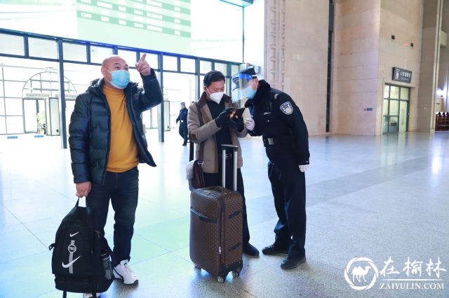 忠诚担当抗疫情 延铁公安在“疫”线