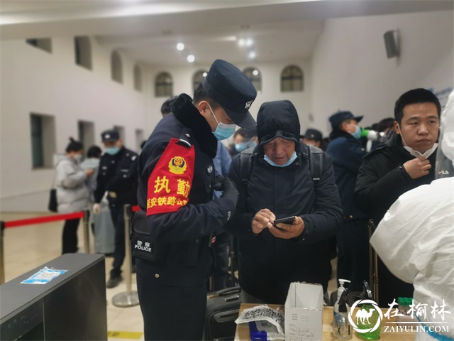 抗击疫情，绥德铁警火力全开！