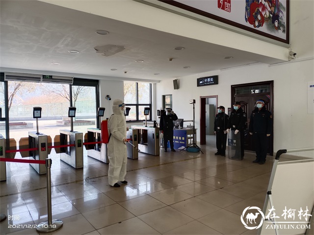 抗击疫情，绥德铁警火力全开！