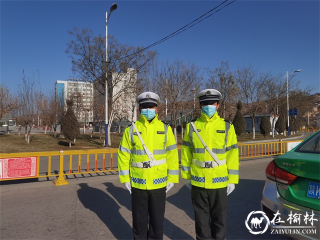 抗击疫情，绥德铁警火力全开！
