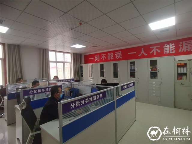 绥德公安全力保障全县疫情防控应急演练