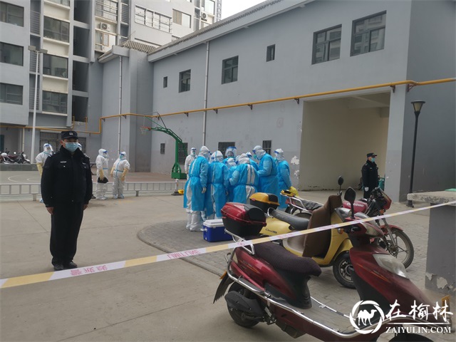 绥德公安全力保障全县疫情防控应急演练
