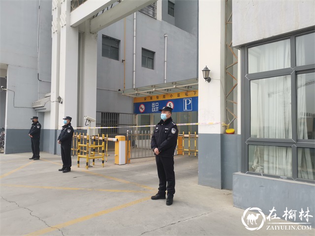 绥德公安全力保障全县疫情防控应急演练