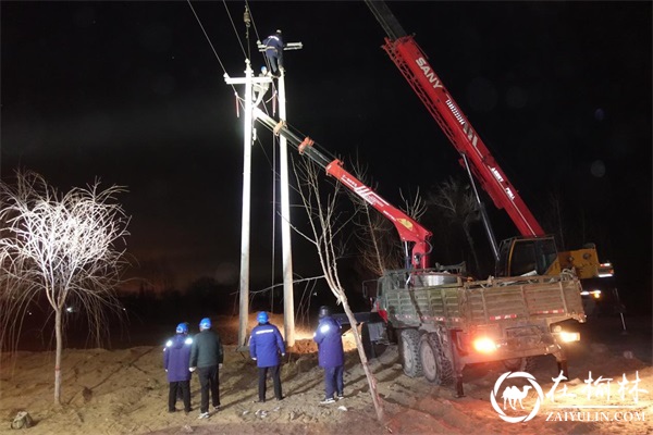 神木市大保当镇供电所冯建军：光明的护航者