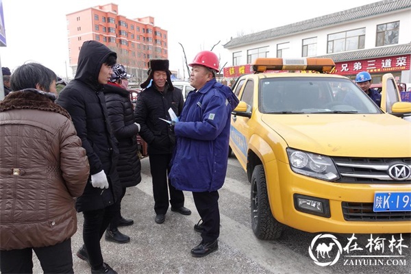 神木市大保当镇供电所冯建军：光明的护航者