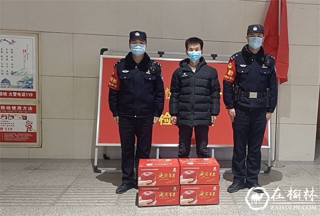陕西延安：警民同心 温暖“疫”线