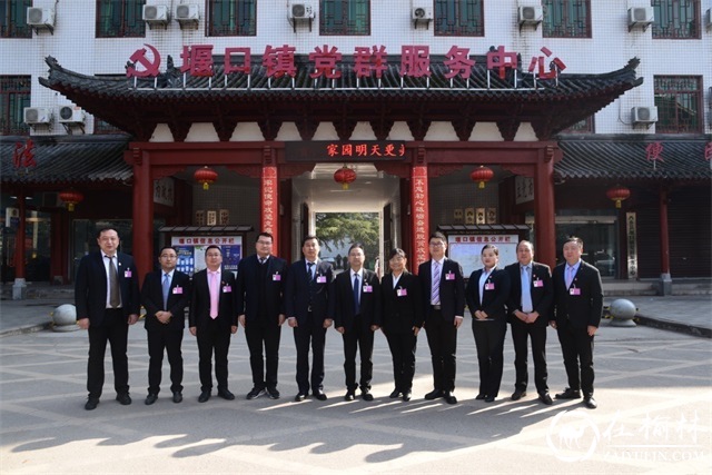 陕西汉中西乡县堰口镇2021年目标任务圆满完成并揭晓出十大新闻