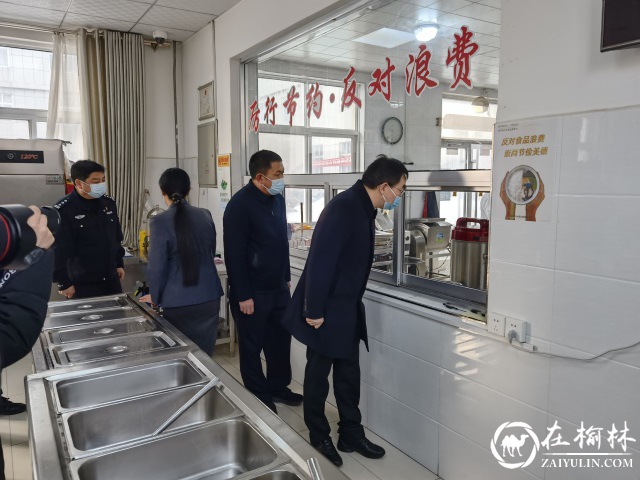 榆林市委常委、政法委书记张守华到绥德县公安局调研指导公安工作