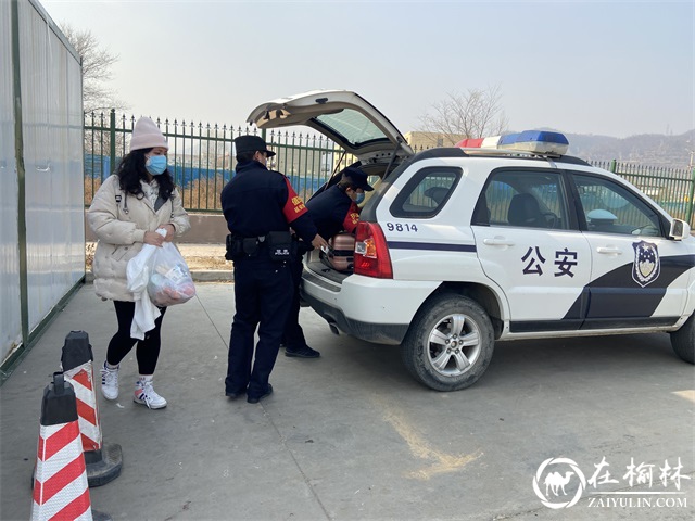 女大学生返乡下错站，延安铁警暖心送到家