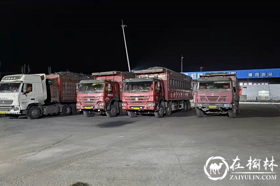 神木市碾房峁治超站成功打响新年治超工作第一仗