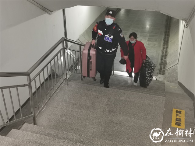延安铁路公安处蒲城东站派出所：致敬中国人民警察节