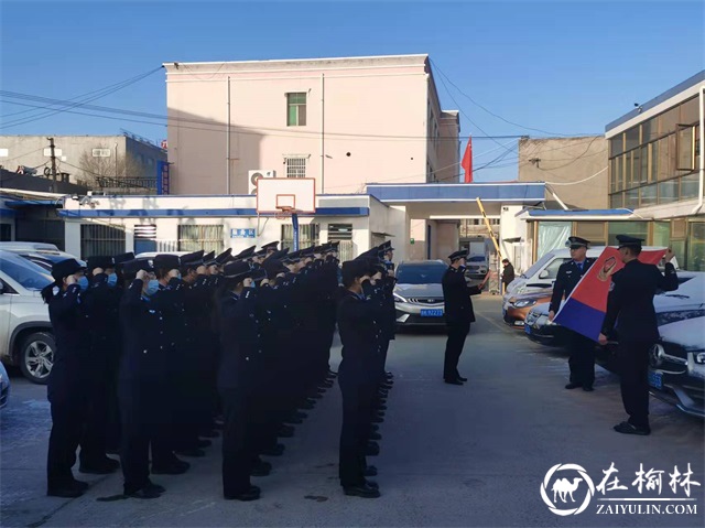 靖边公安张家畔派出所开展庆祝中国人民警察节系列活动