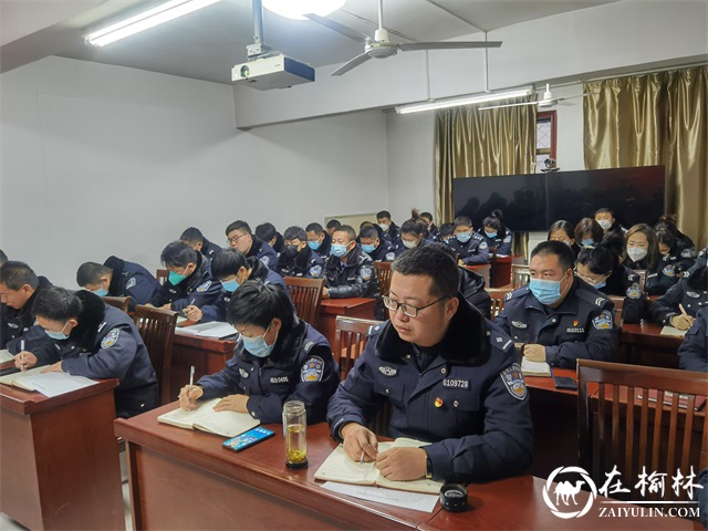 靖边县公安局掀起学习《公安机关人民警察内务条令》热潮