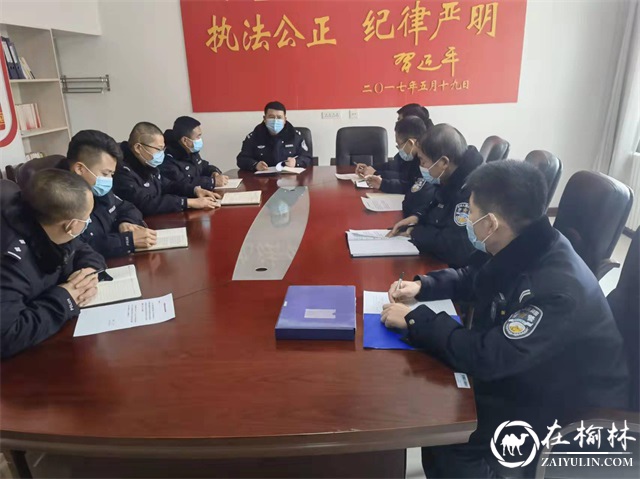 靖边县公安局掀起学习《公安机关人民警察内务条令》热潮