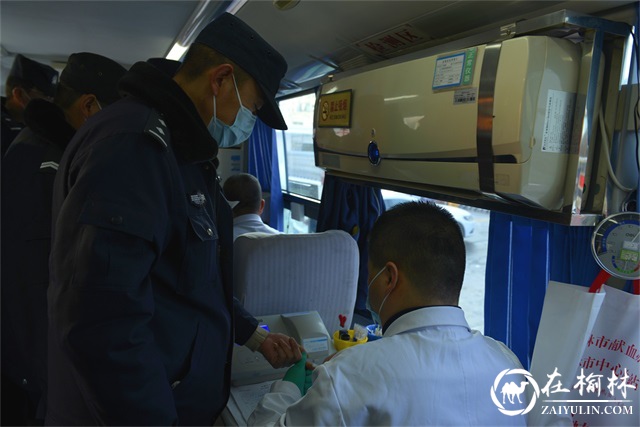 靖边县公安局组织民辅警开展无偿献血活动