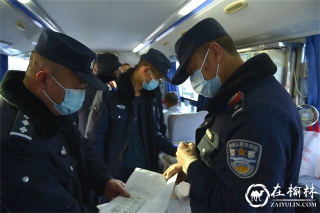 靖边县公安局组织民辅警开展无偿献血活动