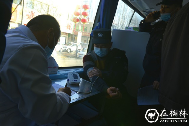 靖边县公安局组织民辅警开展无偿献血活动