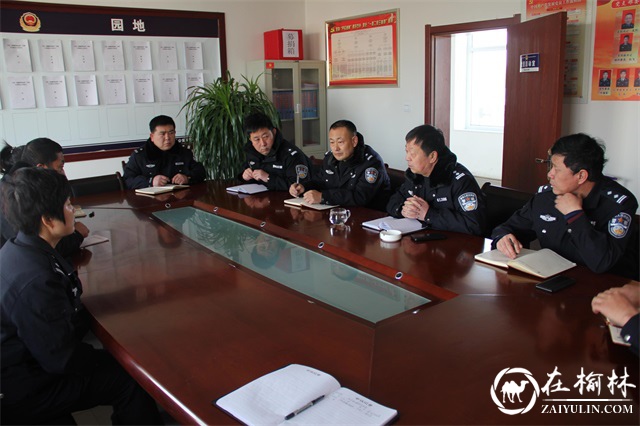 靖边县公安局掀起学习《公安机关人民警察内务条令》热潮