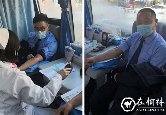 靖边公安张家畔派出所积极参与无偿献血活动