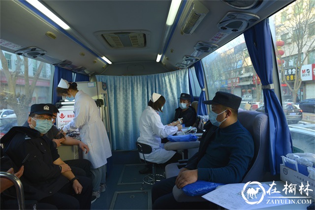 靖边县公安局组织民辅警开展无偿献血活动