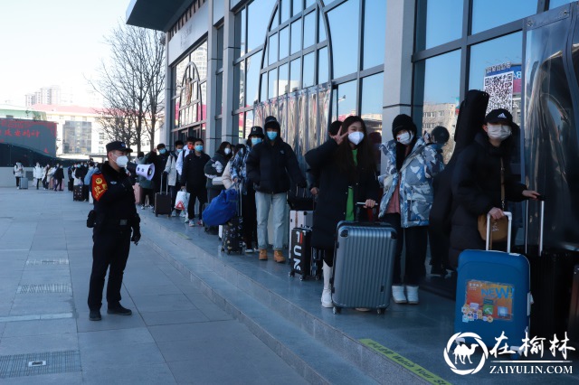 延安解封！大学生乘车注意事项请查收