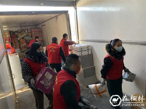 榆林市寄递事业部第一党支部组织开展党员突击队冲在一线党日活动