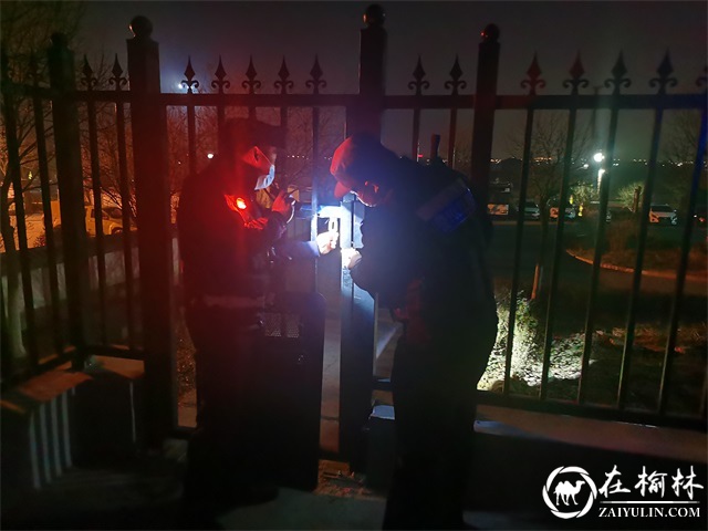 开展夜间清查
