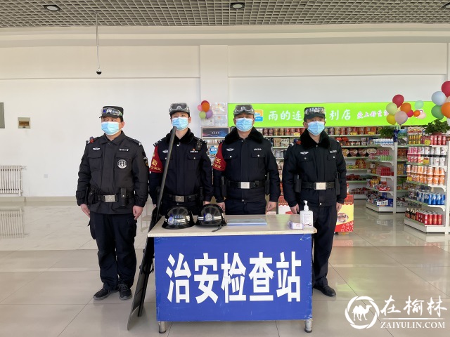 2022春运拉开序幕，绥德铁警全力护航