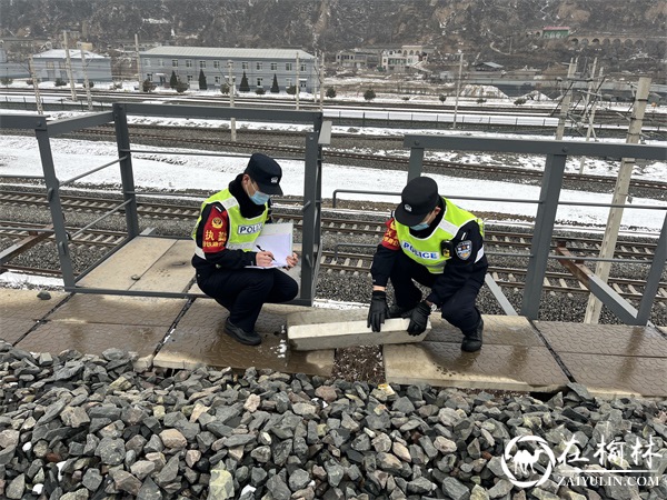 风雪春运路，绥德铁警全力守护