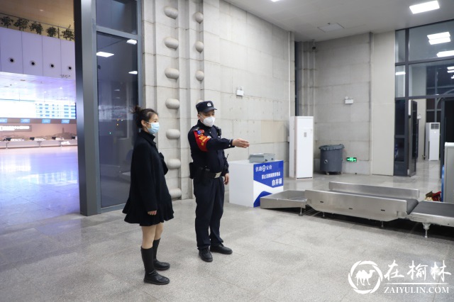 延安铁警余志鹏：别样的团圆