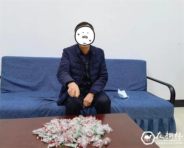 延安两男子携带鞭炮乘坐火车被处罚