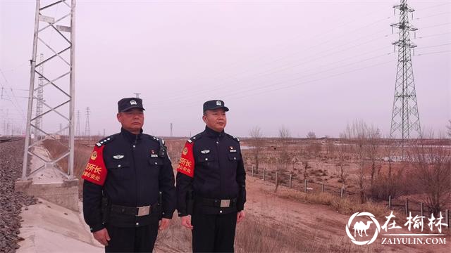 延安铁路公安处乌审旗南站派出所：强化线路防控，护航春运安全路