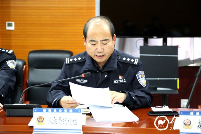 绥德县公安局召开党委扩大会议安排部署当前重点工作