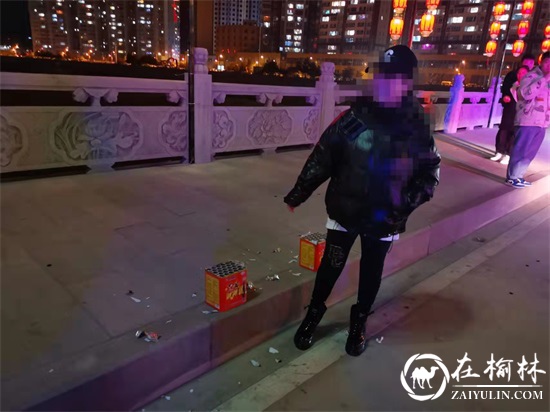 春节期间，绥德县公安局查处7起违规燃放烟花爆竹案件