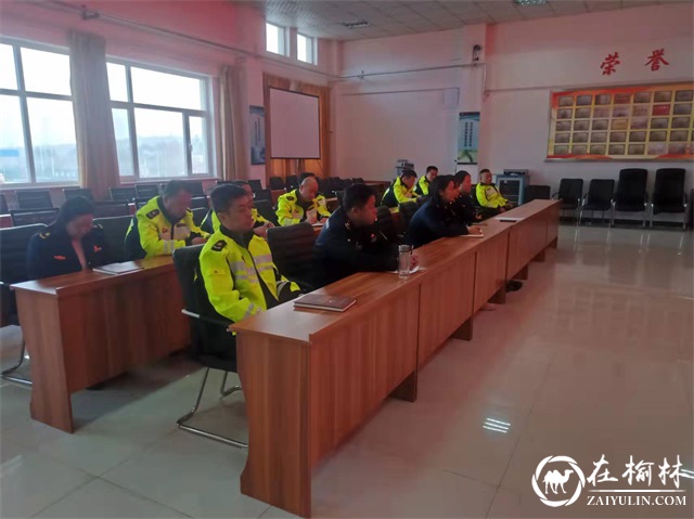 榆林市公路局古城滩治超站召开专题会议学习传达中省市安全工作会议精神