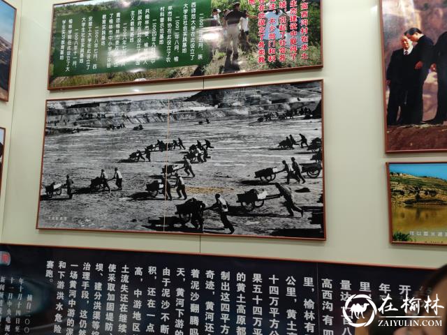 曾是一个名不经传的陕北小山村，为何现在能引起全国人民的瞩目？