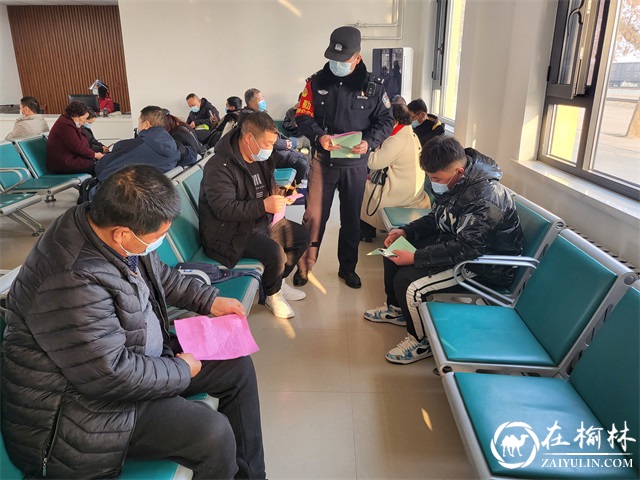 蒲城铁警扎实开展反盗防骗法制宣传为旅客群众守好钱袋子