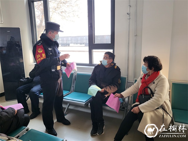 蒲城铁警扎实开展反盗防骗法制宣传为旅客群众守好钱袋子