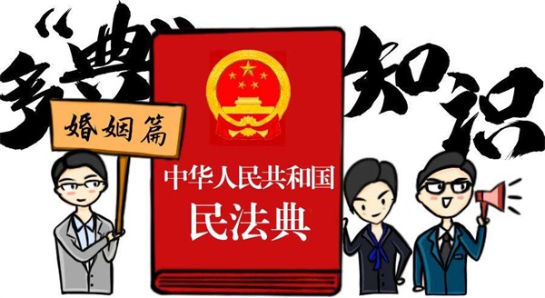 “50万彩礼”事件:婚姻不是买卖,彩礼不能成为社会发展的拦路石