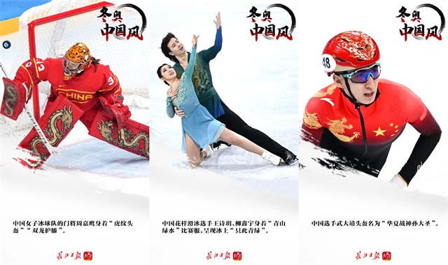 图片来源：长江日报