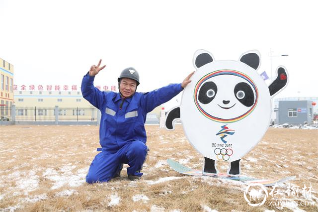 钢铁版“冰墩墩”原来长这样！一个电焊工的浪漫奥运