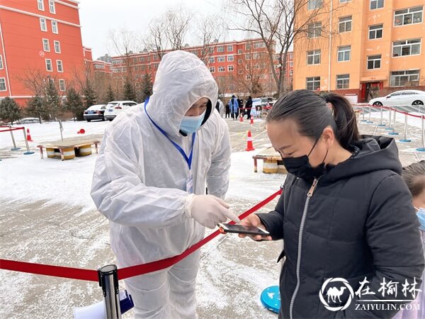 榆阳区沙河路街道兴达路社区：风雪中的逆行者