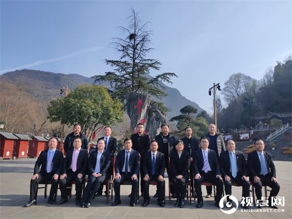 陕西汉中西乡县午子山成功跻身国家4A级旅游景区行列