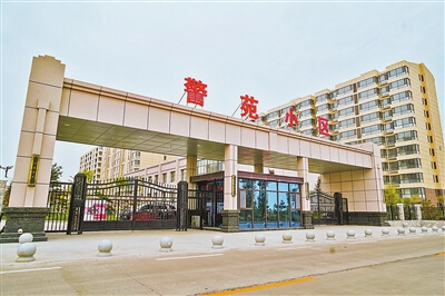 陕建九建集团承建榆林市警苑小区工程。