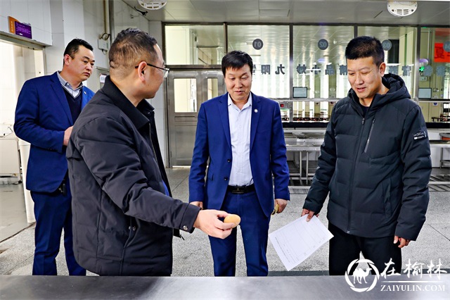 神木职教中心开展校园安全隐患和环境卫生大检查专项整治活动