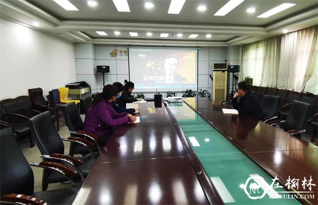 榆林邮政集中观看《中国品牌强国盛典》主题党日活动