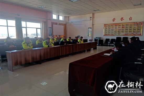 榆林市古城滩治超站开展党史学习教育专题学习