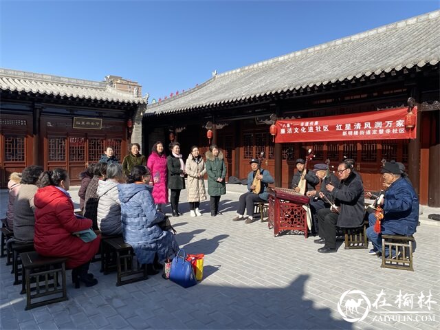 新明楼街道定慧寺社区：开展“八廉”之非遗传廉活动