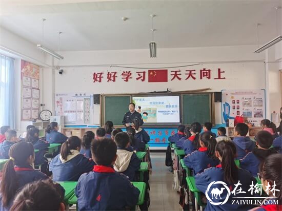 明珠路街道裕华路社区开展“文明同心，道安同行，裕华同梦”主题党日活动